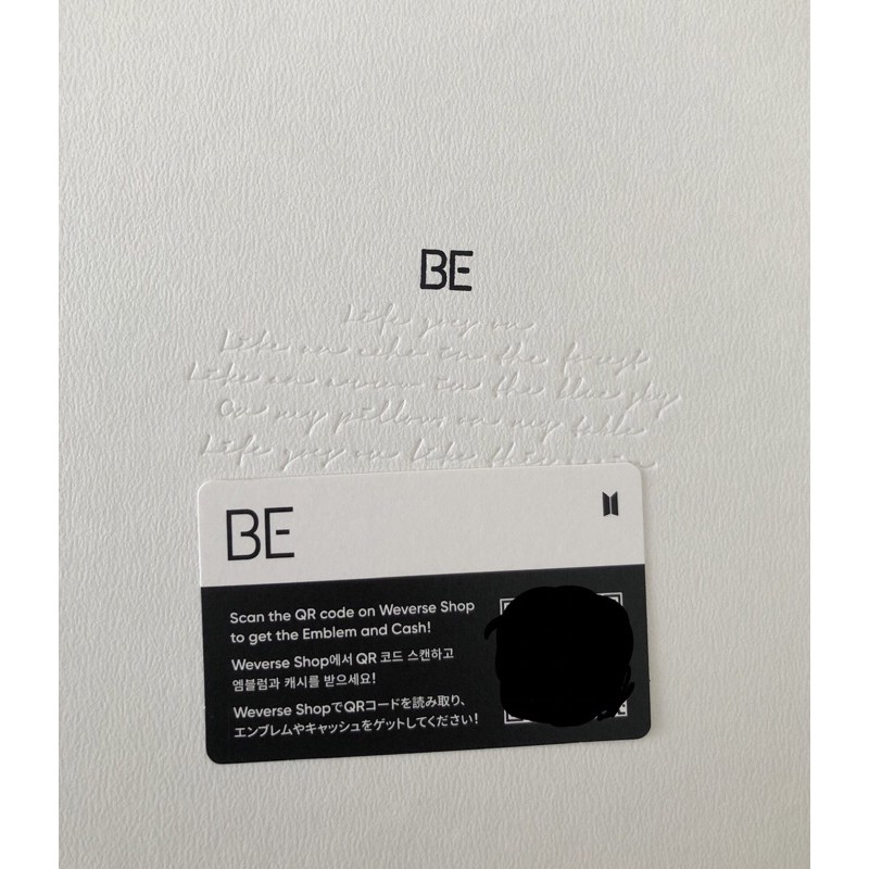 BTS BE album QR code (belum discan)