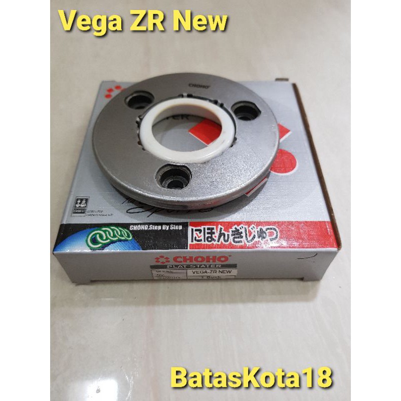 One Way Stater Rumah Pelor Stater Vega ZR New RR Original Choho