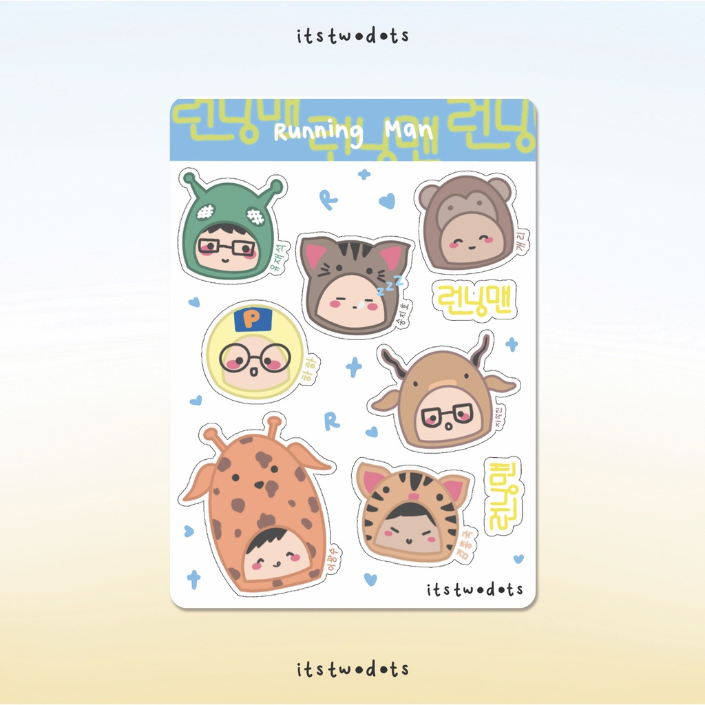 

RUNNING MAN TV SHOW STICKER SHEET