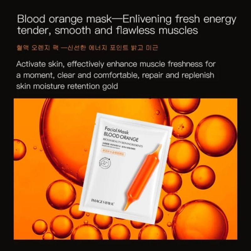 IMAGES BLOOD ORANGE MASK