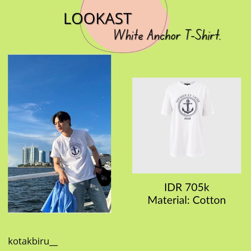 OUTKAST WHITE ANCHOR T-SHIRT