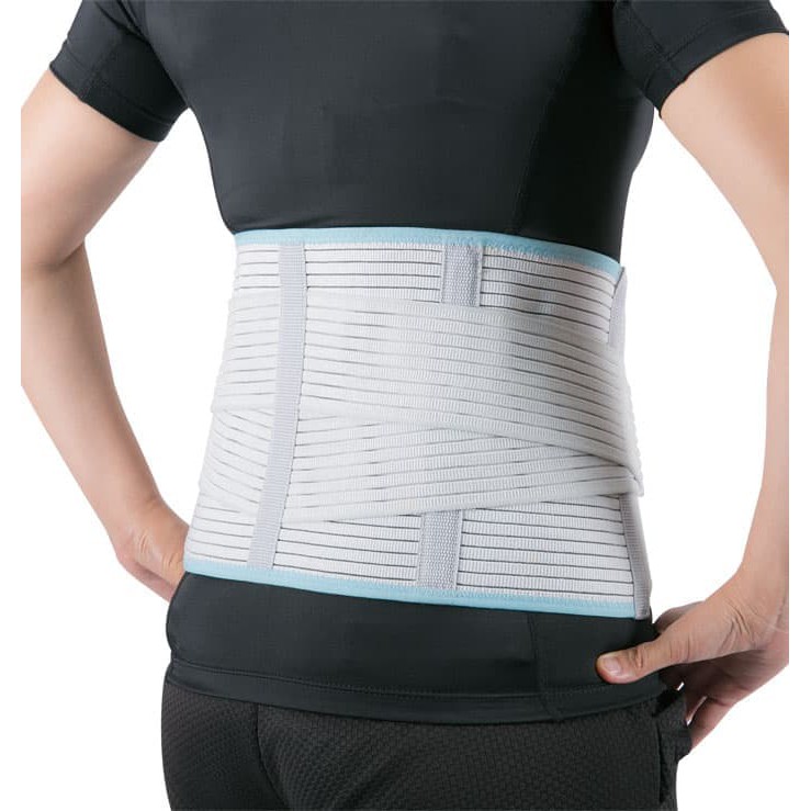 Lumbar Support Wellcare