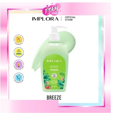 POKY - Implora Instant Bright Body Lotion