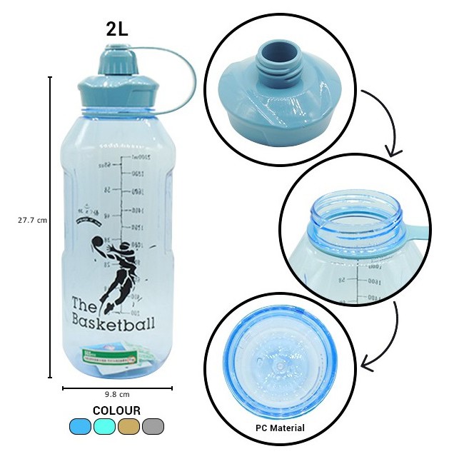 B2039 Botol Minum Language Of Cup The Basketball 2000ml - Botol Minum B2039