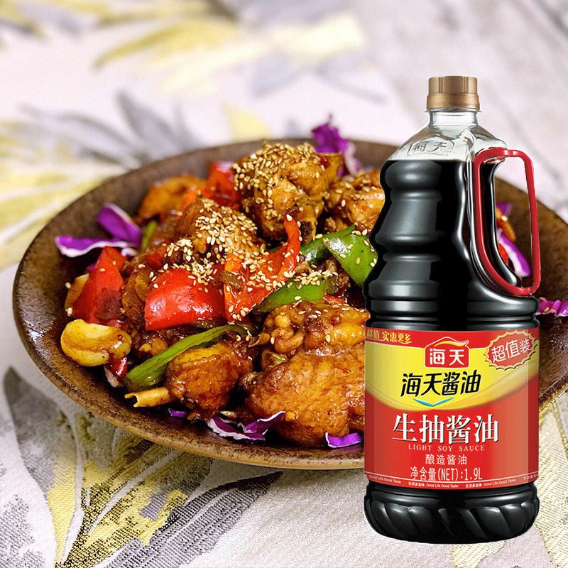 

Light soy sauce 海天 生抽 1.9L