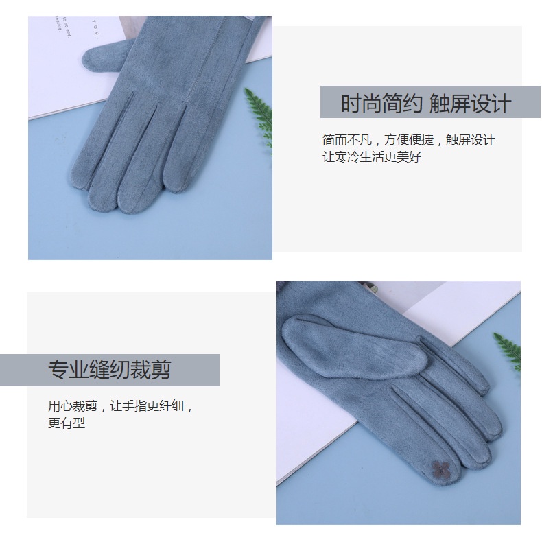 KN-29 sarung tangan bulu musim dingin wanita touch screen winter warm gloves suede velvet