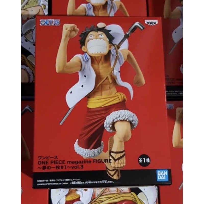 One Piece Magazine Figure- A Piece Of Dreams#1-Vol Luffy