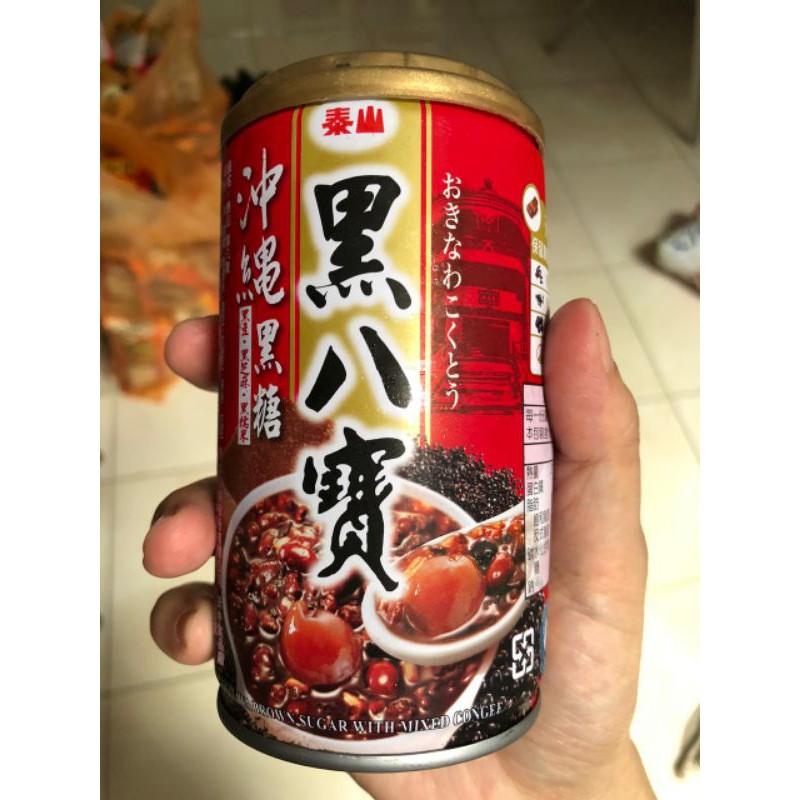 

brown sugar mixed congee