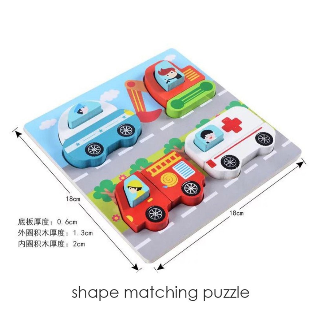 Mainan Anak Puzle Kayu Timbul - 3D Shape Matching Puzzle