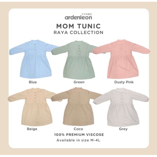 ARDEN LEON Mom Tunik Raya Dress Ibu Tunik Tunic Muslim Dewasa Seragam Muslim Keluarga Series (M-4L) Arden Leon CBKS