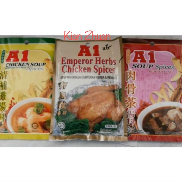 A1 Spices / A1 Bumbu Bahkutteh / A1 Ayam Maharaja / A1 Sup Ayam