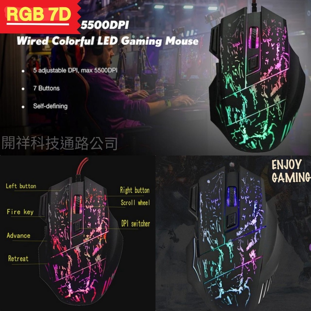 Berbagai Varian Mouse Gaming RGB / Office / Laptop X1 / X5 / M401