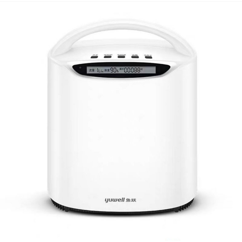 READY YUWELL OXYGEN CONCENTRATOR Y500/560 OKSIGEN KONSENTRATOR