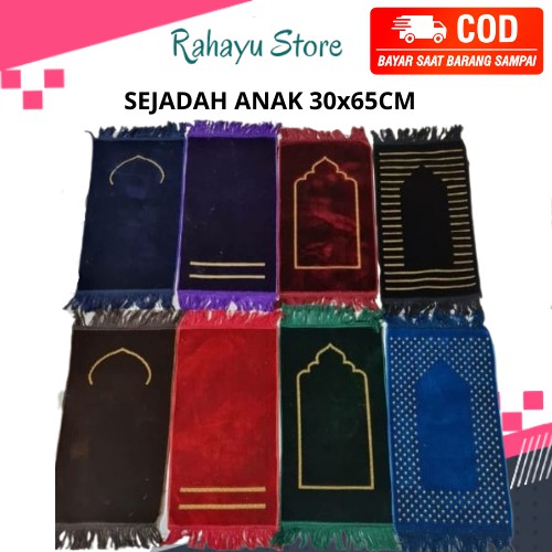 Sejadah anak turki harga grosir satuan Sajadah Anak Custom Sajadah Anak Gift bahan lembut 30x65cm
