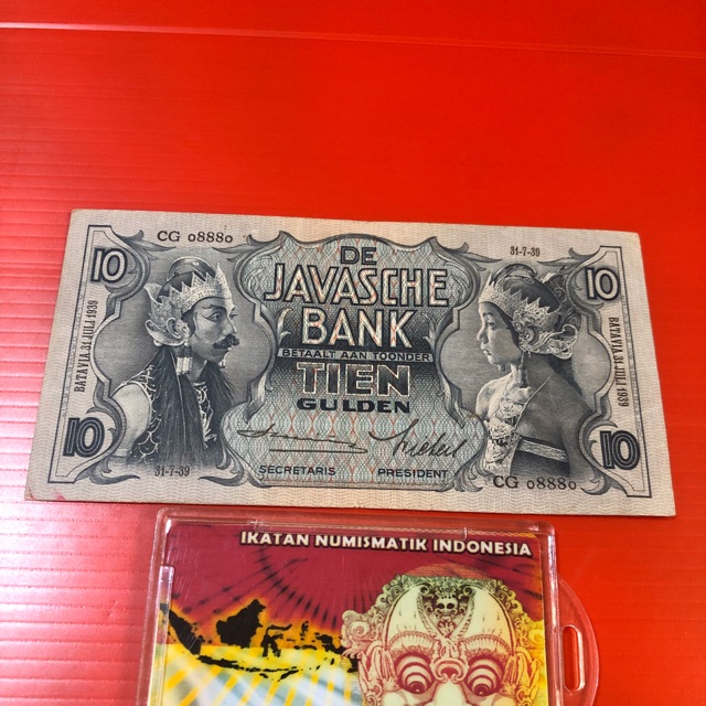 Uang kuno Indonesia zaman Belanda 10gulden wayang nm seri cantik Radar 08880 Langka sekali