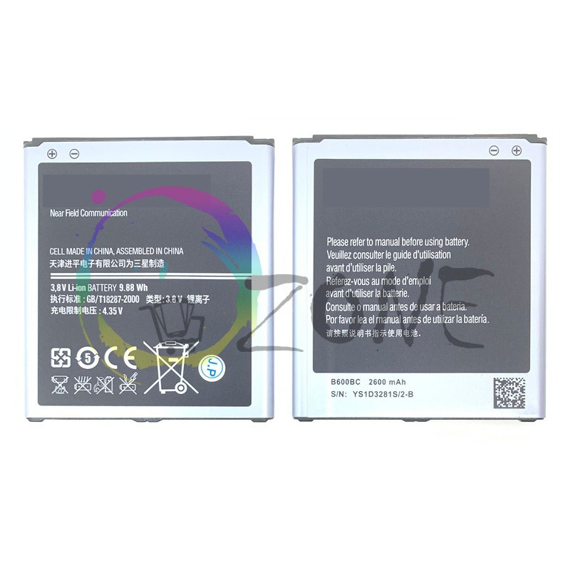 BATERAI BATRE SAMSUNG S4 I9500 - G7102 G7106 GRAND 2 BATTERY