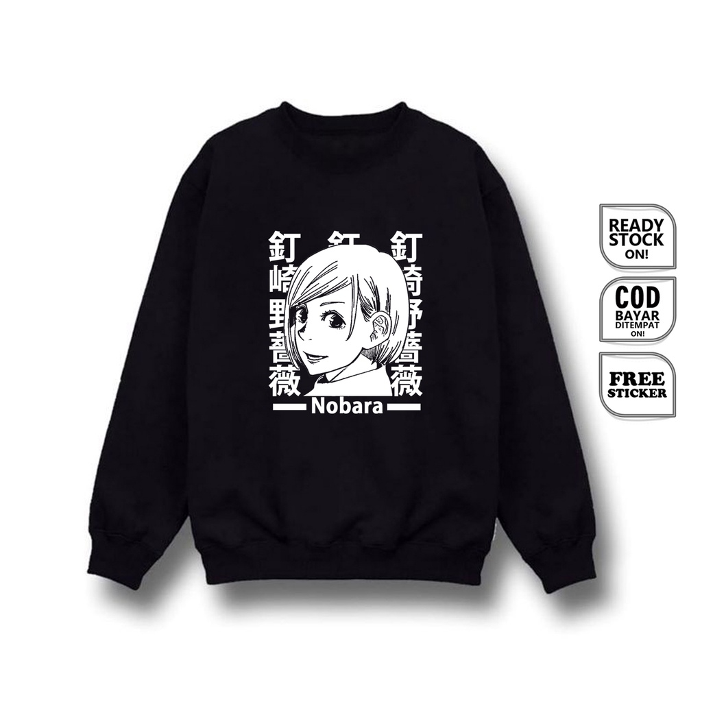 SWEATER WAIFU WIBU OTAKU ANIME MANGA NOBARA KUGISAKI JUJUTSU KAISEN SATORU GOJO BAJU JEPANG JAPAN CULTURE COSPLAY YUJI ITADORI TOJI FUSHIGURO MEGUMI - SIGN CLOTH