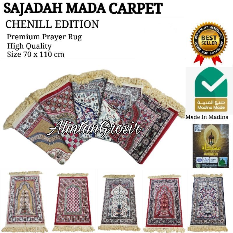 Sajadah Saudi Karpet Mada Chenil Timbul 6 mili // Sajadah Mada Saudi Carpet TebaL