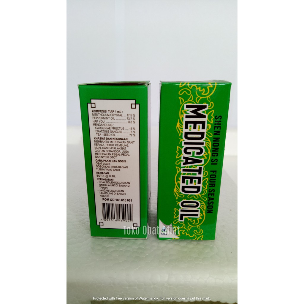 Medicated Oil 12 ml
