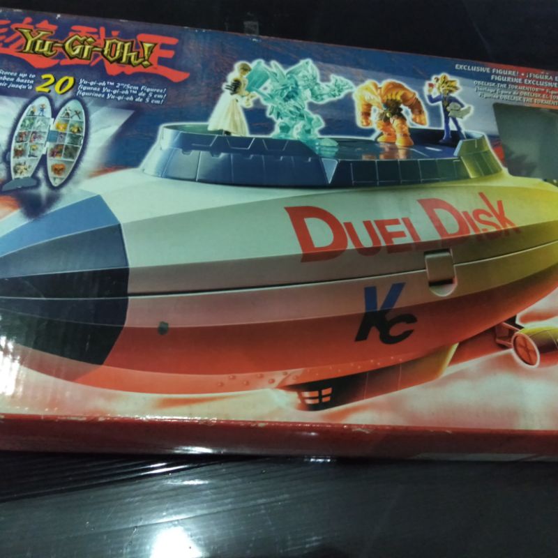 Yugioh Duel Disk KC Blimp Storage