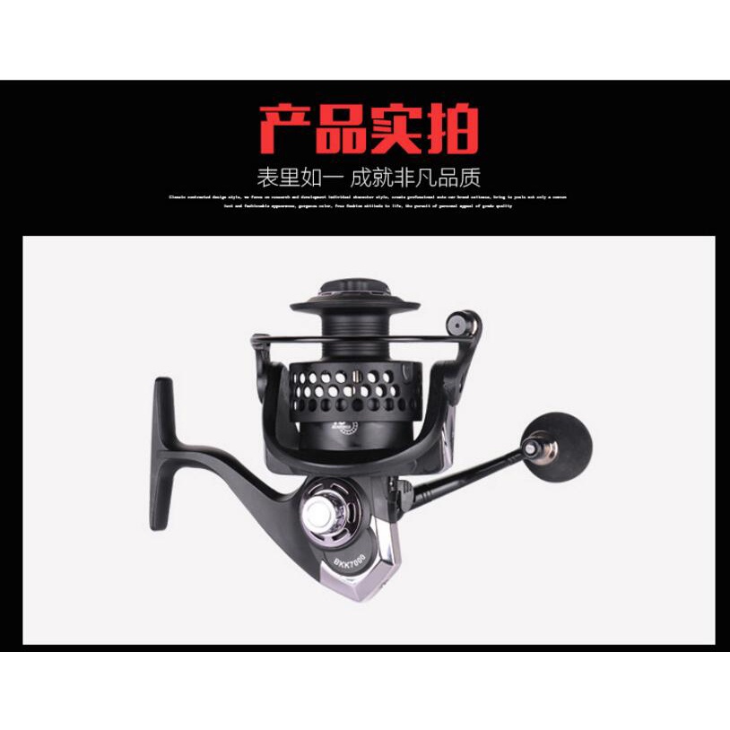 Beast King Reel Pancing Spinning BKK3000 13+1 Ball Bearing - Black