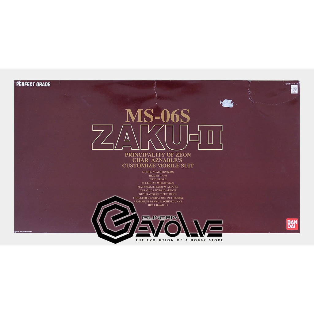 1/60 PG Zaku II MS-06S (Red)