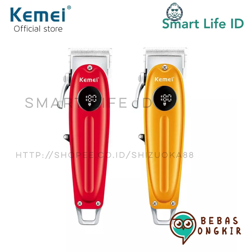 Alat Cukur Rambut Original Kemei KM-1955  Hair Clipper Professional Elektrik Rechargeable All Metal Digital Display Cukuran KM 1955