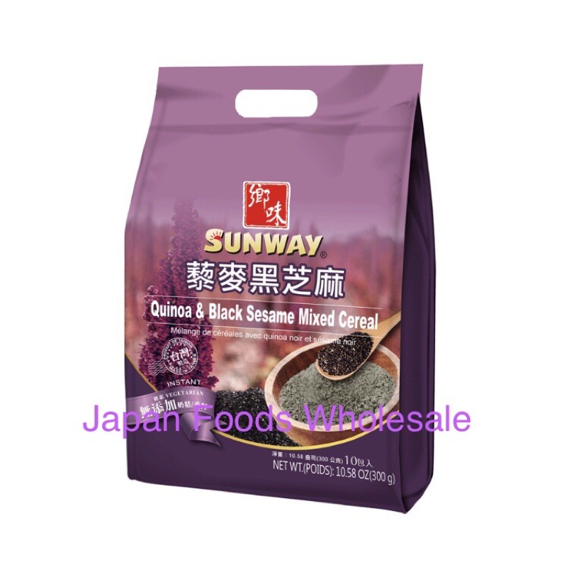 

Sunway Quinoa & Black Sesame Mixed Cereal 300gr / makanan sehat / makanan rendah gula / makanan diet