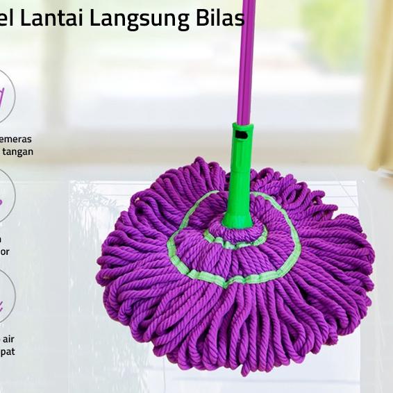 ✪ GM Bear Alat Pel Lantai Putar Otomatis 1109 - Magic Twist Mop ◄