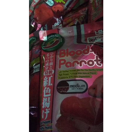 Hikari Blood Red Parrot