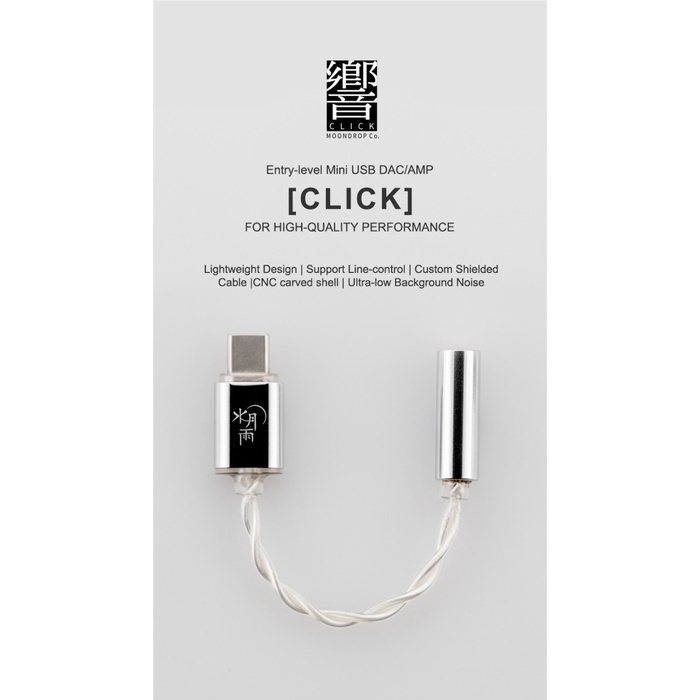 Moondrop Click DAC USB Type C to 3.5mm Audio Jack Converter