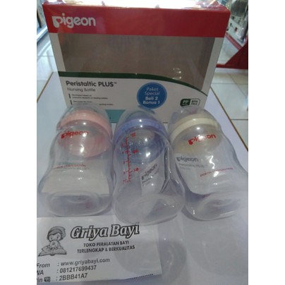 Pigeon Paket Botol Wide Neck 160ml  Beli 2 Bonus 1