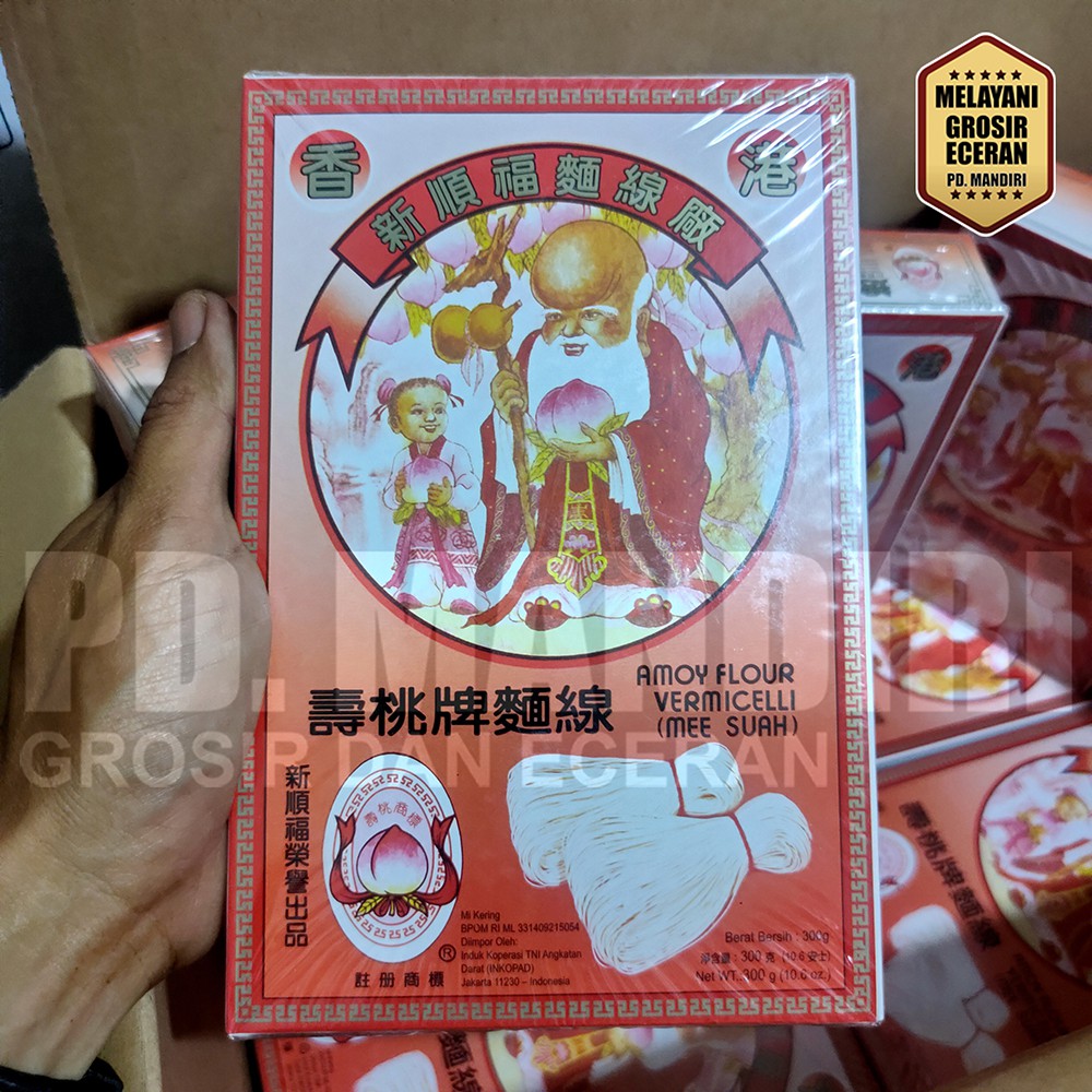 

AMOY FLOUR VERMICELLI MEE SUAH CAP ORANG TUA 300 GR
