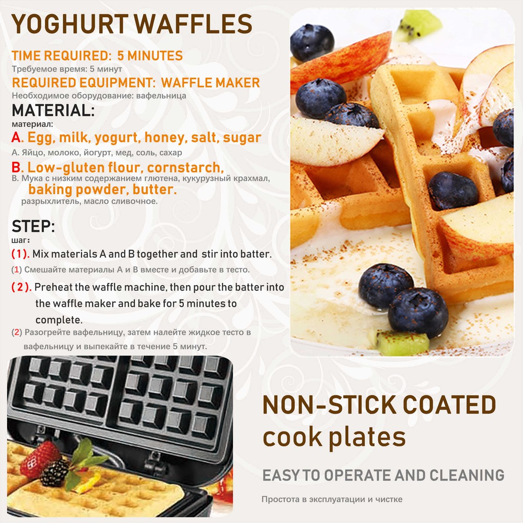 WAFFLE MAKER ALAT PEMBUAT WAFFLE / CROFFLE SONIFER (+) FREE BUKU RESEP