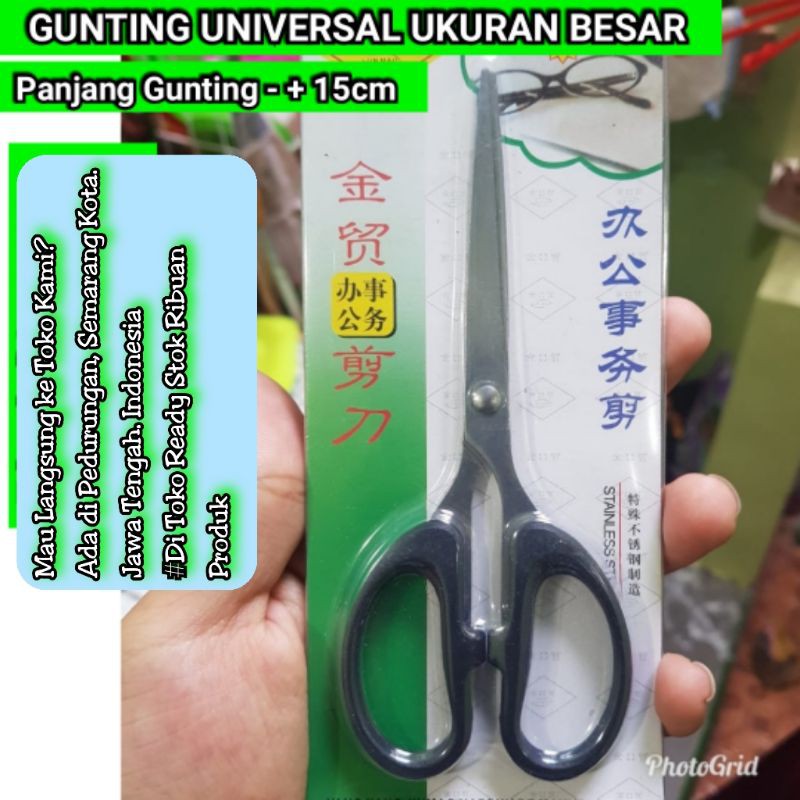 

Ready Gunting Besar Universal standart Ukuran Besar Panjang 15 cm an Gunting Kertas