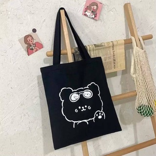 Sepatubandung_ Kuma - Tas Tote Wanita