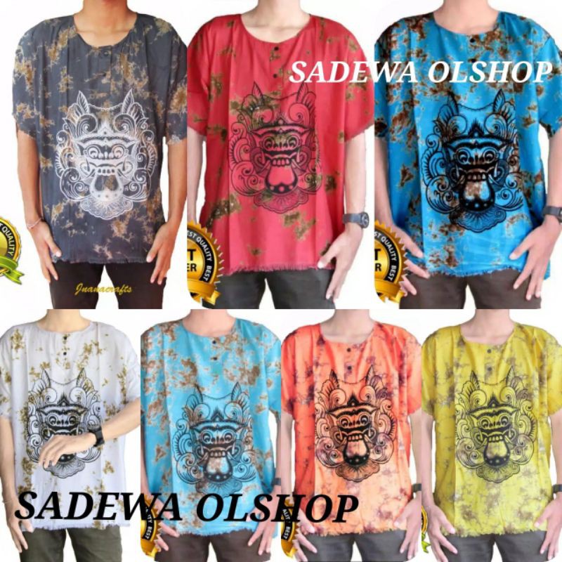 BAJU BARONG BALI / BAJU KHAS BALI