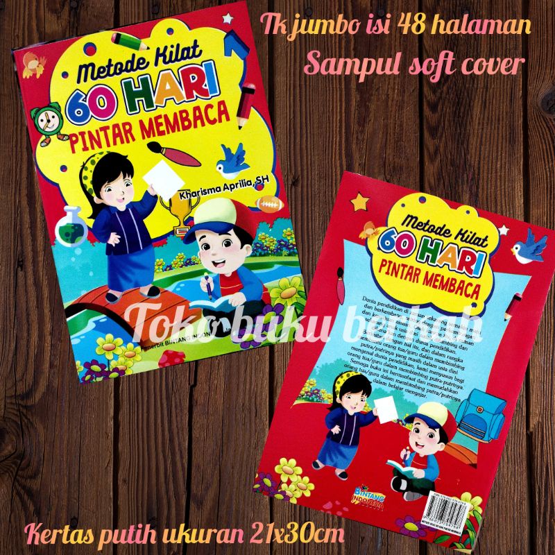 buku metode kilat 60 hari pintar mrmbaca 48 halaman (21x30cm)