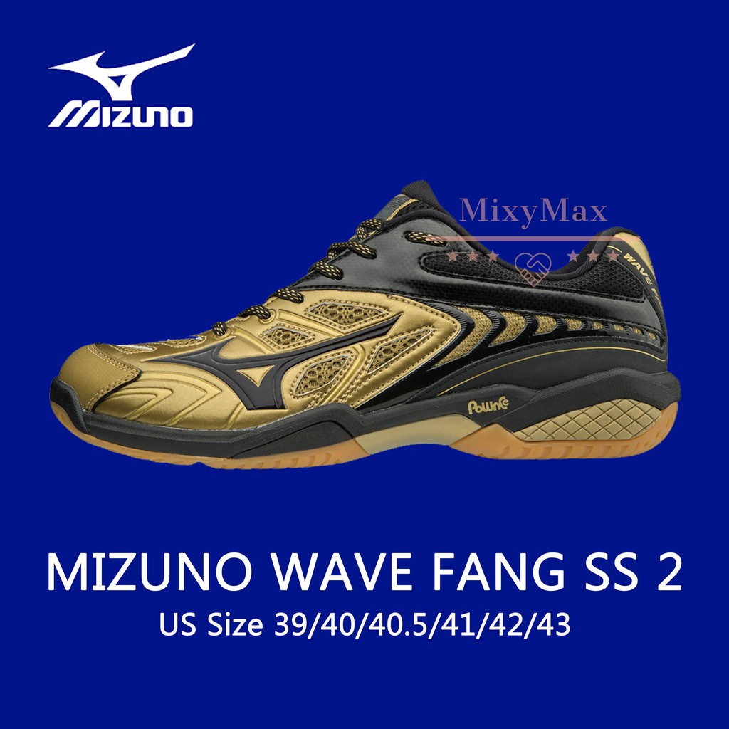 mizuno wave ascend 2 gold