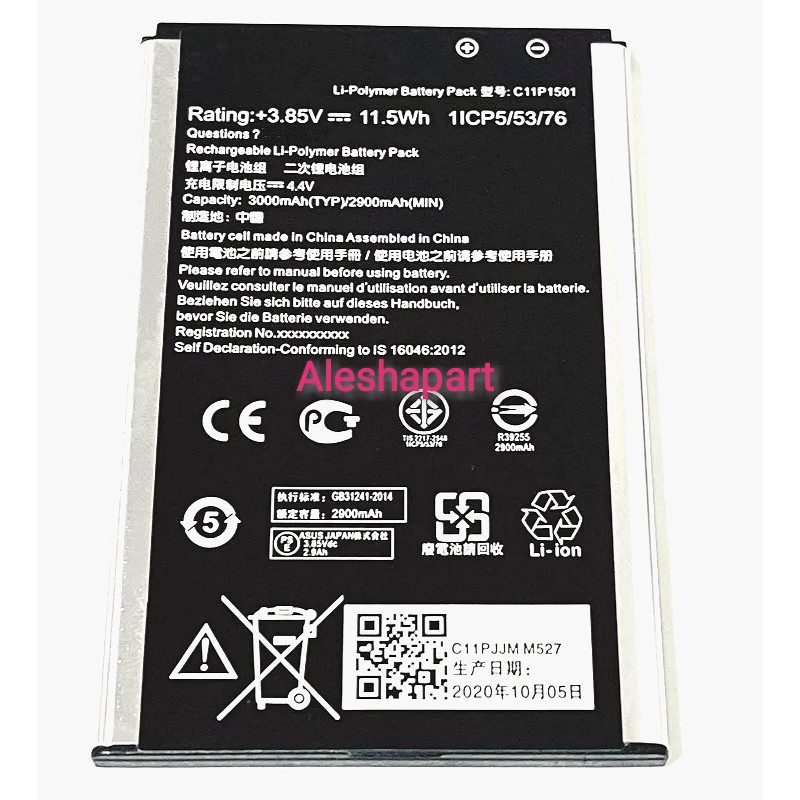 BATERAI/BATTERY ASUS ZENFONE 2 LASER 5.5 ZE550KL/ZOOLD /ZENFONE SELFIE ZD551KL/Z00UD(C11P1501)