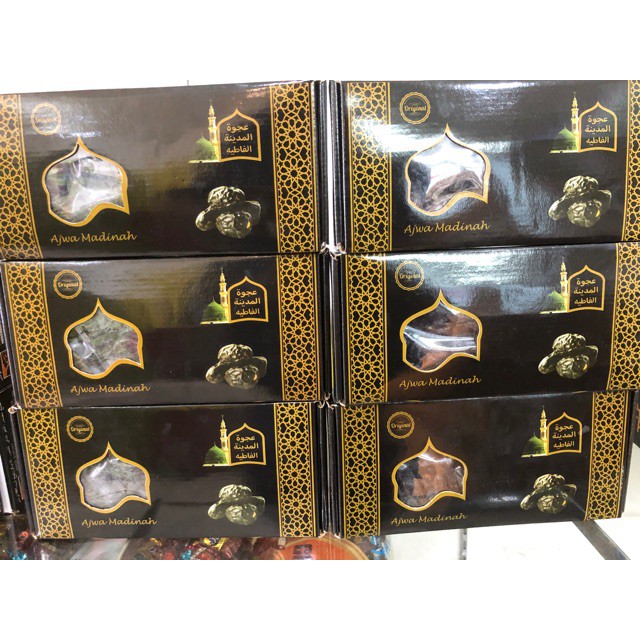 

KURMA AJWA MADINA 500GRAM