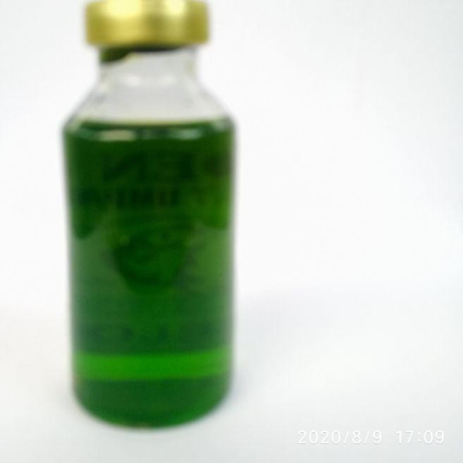 

saESSEN MELON GOLDEN FISH 30ML sa No.(A45B56)