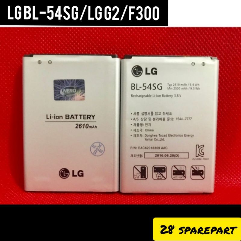 BATERAI/BATRE LG BL-54SG/LG G2/F300 ORIGINAL