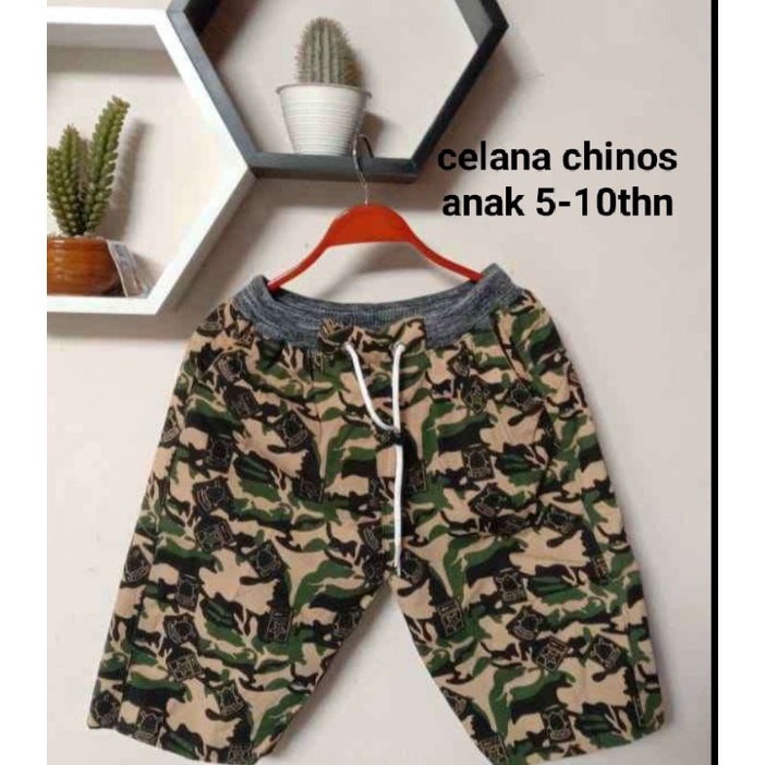 CELANA CINOS PENDEK ANAK TANGGUNG / CINOS PENDEK ANAK / CELANA PENDEK ANAK / BAWAHAN ANAK TANGGUNG / CELANA CINOS MOTIF / CELANA MOTIF ANAK TANGGUNG / CELANA MOTIF TANGGUNG