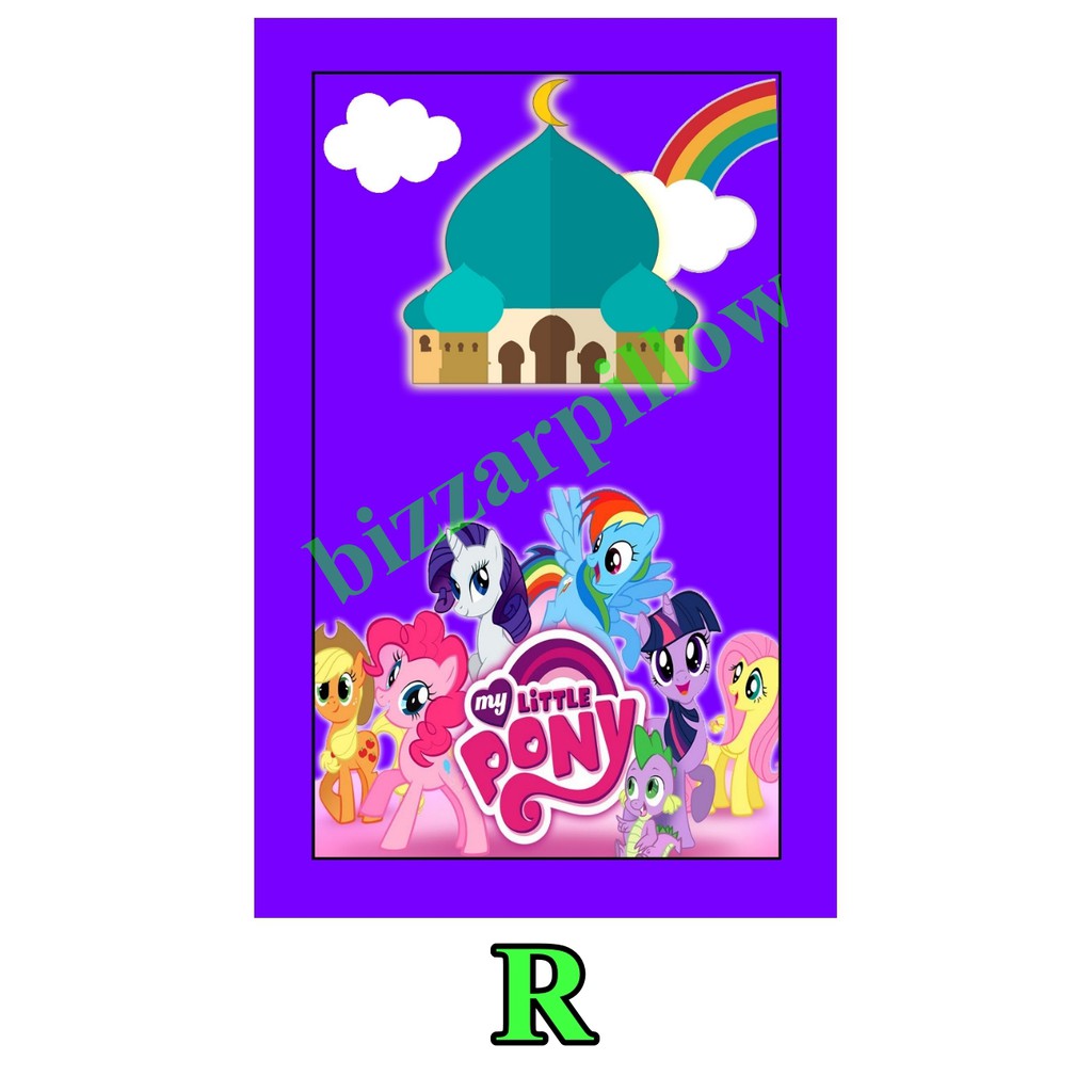 Sajadah Anak Lipat Printing Custom-R