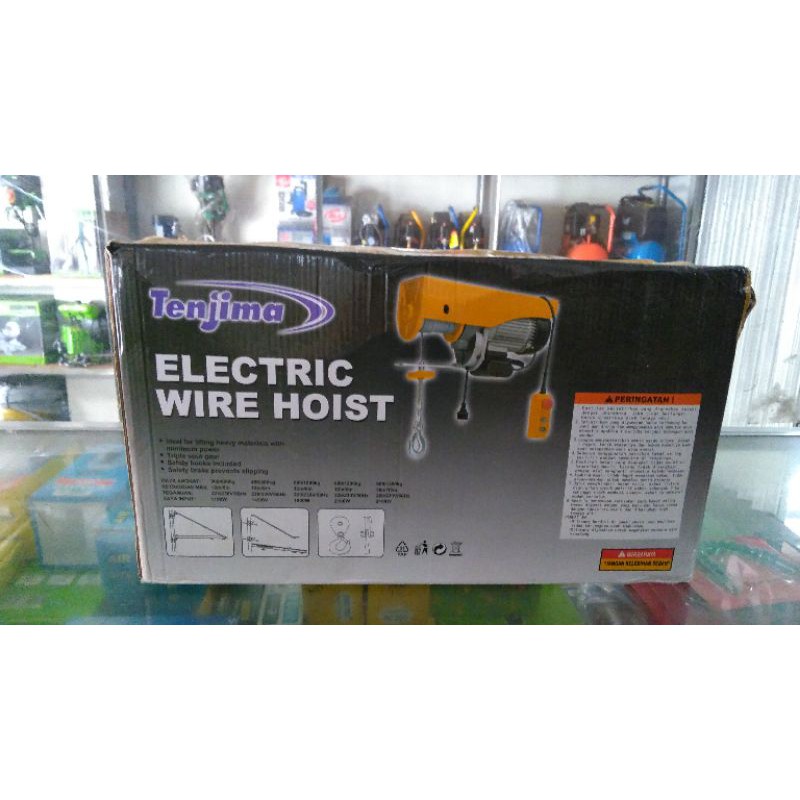 KATROL /  Electric Wire Hoist Tenjima
