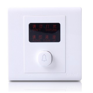 Jual Doorbell Switch Chint NEW7 Saklar Bell 1 Gang Do Not Disturb