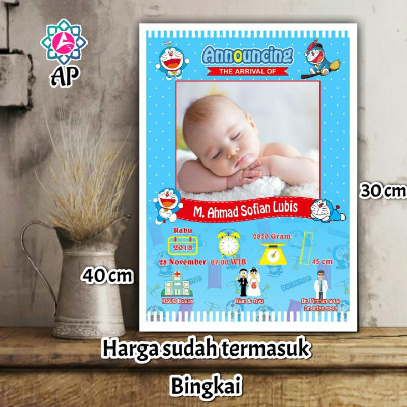 BIODATA BAYI PLUS BINGKAI 40X30 KAYU MDF PREMIUM LAMINASI GLOSY