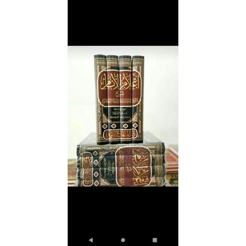 kitab i'lamul anam ilamul anam jilid 4