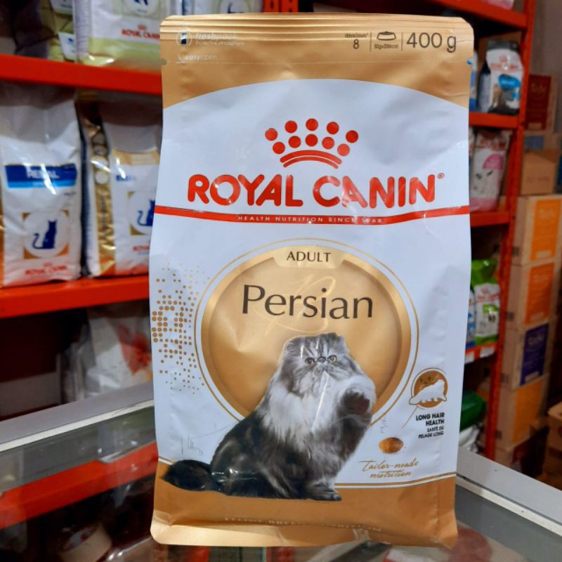 Royal canin persian adult 400gr - 500gr